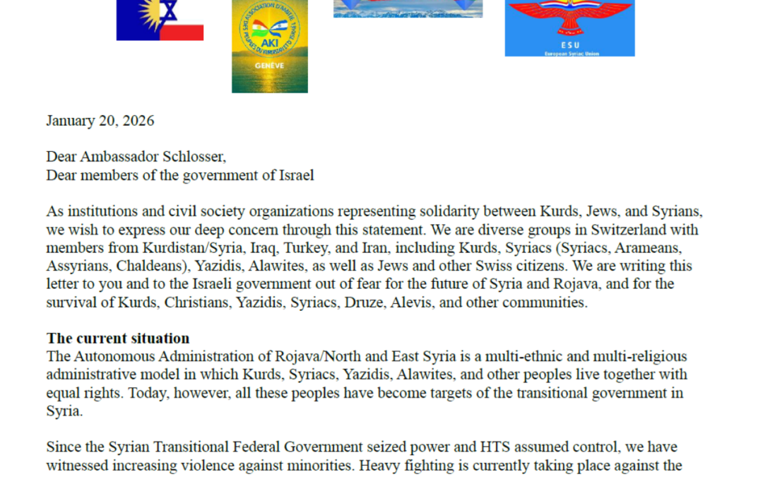 screenshot - letter to Israeli ambassador to Switzerland