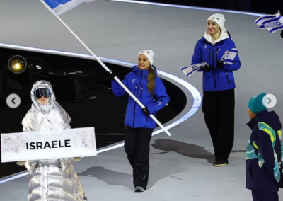 Olympics 2026 Israeli delegation during opening ceremony