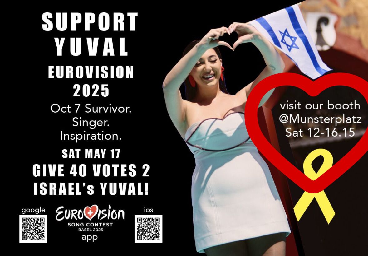 Support Yuval - Eurovision